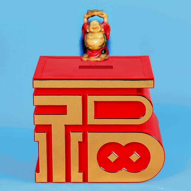 福文字レッド貯金箱/再入荷