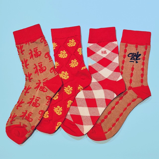 福文字くつした/レッド/4種