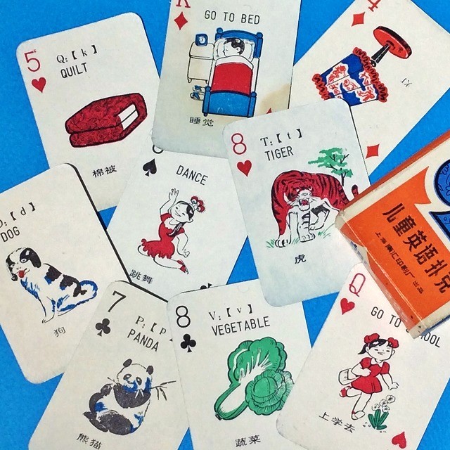 90sチャイナABCトランプ