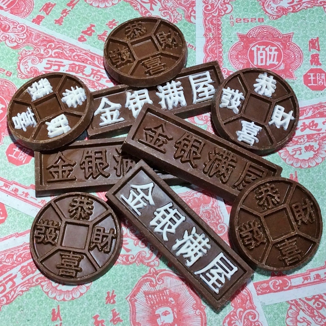 恭喜発財＆金銀満屋チョコレートモールド
